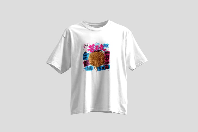 Tee — Buckwheat Tea