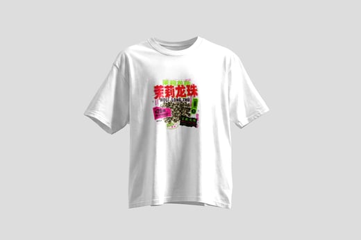 Tee — Mòlì Lǒng Zhú