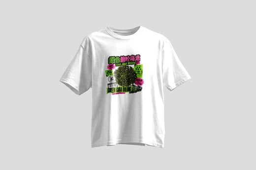 Tee — Green GABA Oolong