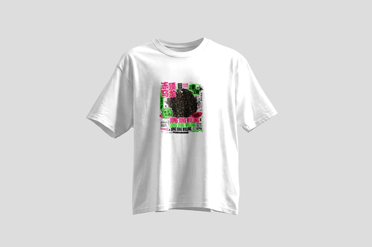 Tee — Dòng Dǐng Oolong