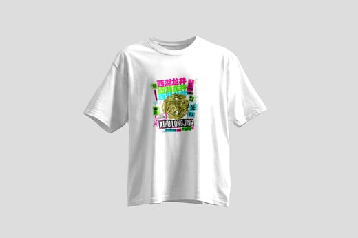 Tee — Xī Hú Lóngjǐng
