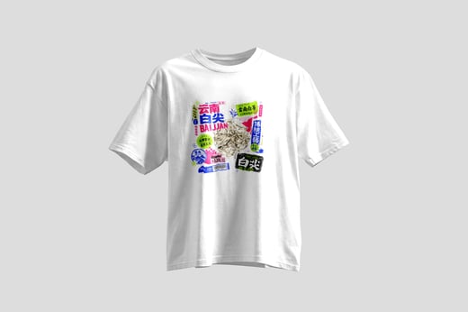 Tee — Bái Jiān