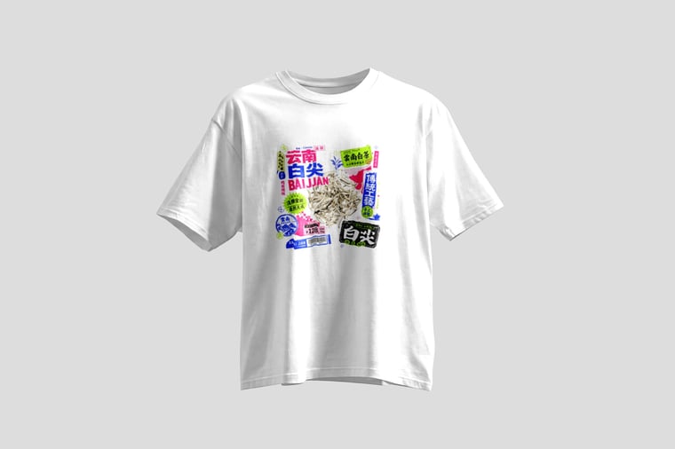 Tee — Bái Jiān