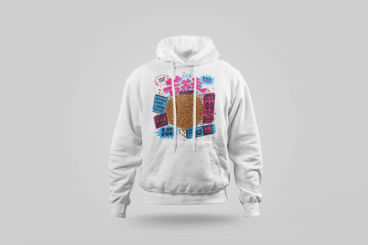 Hoodie — Buckwheat Tea