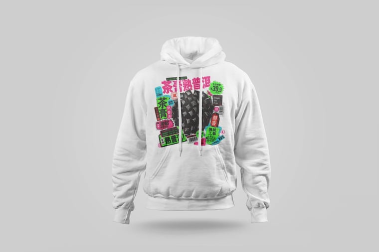 Hoodie — Ripe Pu-erh Paste