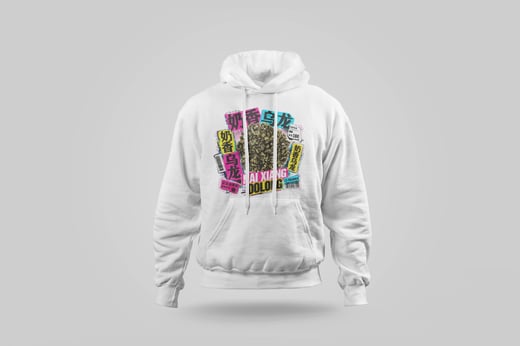 Hoodie — Nǎi Xiāng Oolong