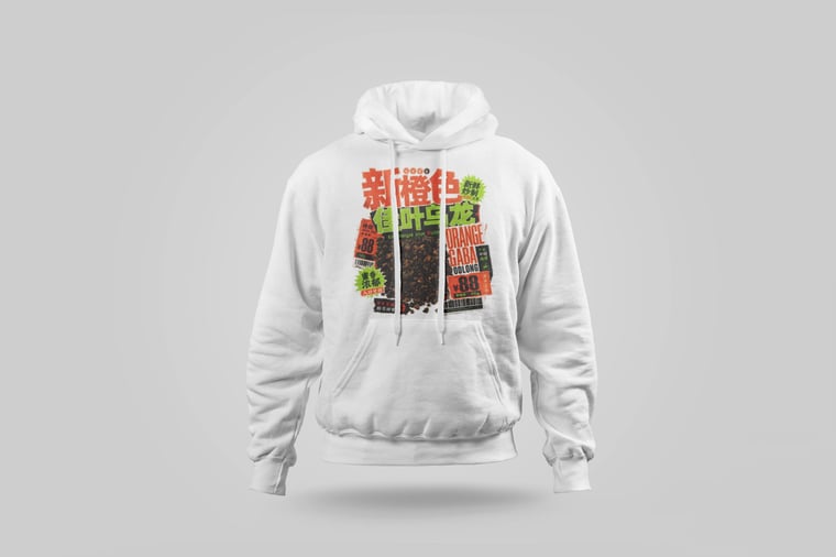 Hoodie — Amber GABA Oolong