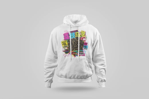 Hoodie — Lychee Oolong
