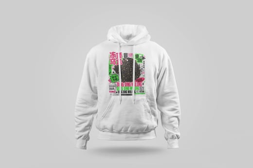 Hoodie — Dòng Dǐng Oolong