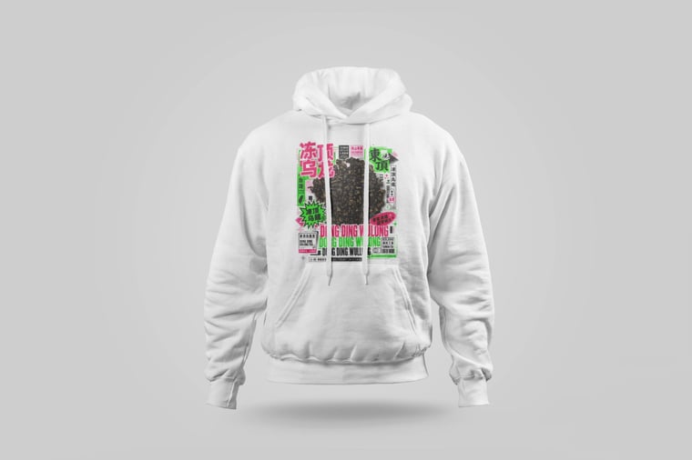 Hoodie — Dòng Dǐng Oolong
