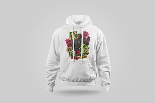 Hoodie — Hēi Jīn