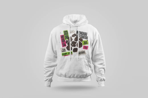 Hoodie — Lǎo Chá Tóu