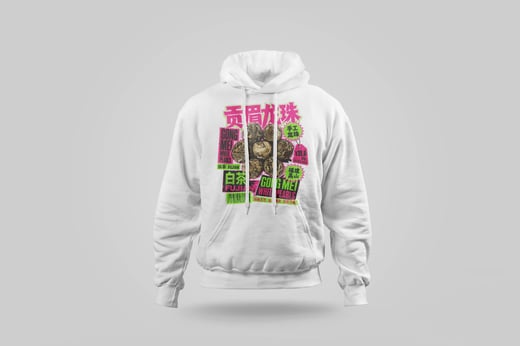 Hoodie — Gòng Méi