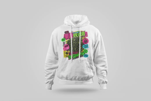 Hoodie — Fruity Tie Guan Yin