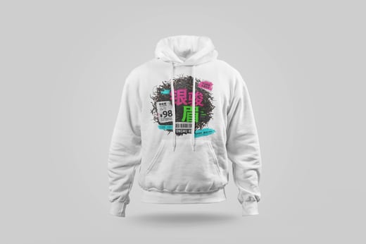 Hoodie — Yín Jùn Méi