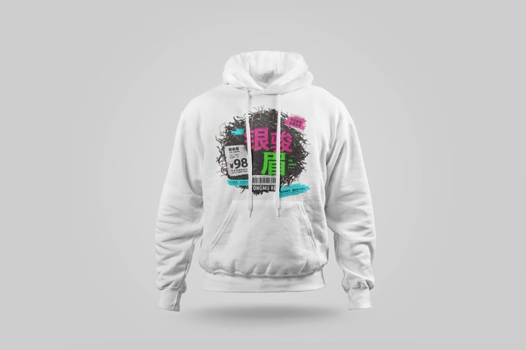Hoodie — Yín Jùn Méi