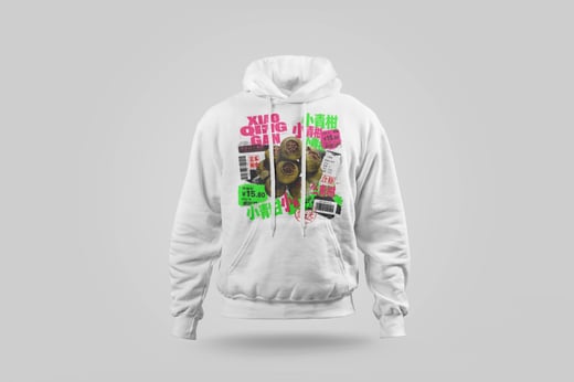Hoodie — Gān Jiě Chá