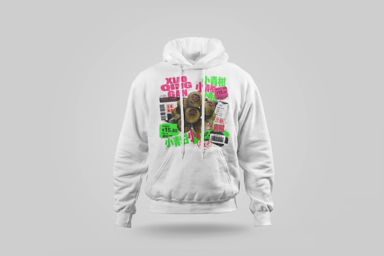 Hoodie — Gān Jiě Chá