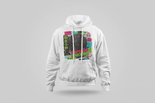 Hoodie — Zhèngshān Xiǎozhǒng