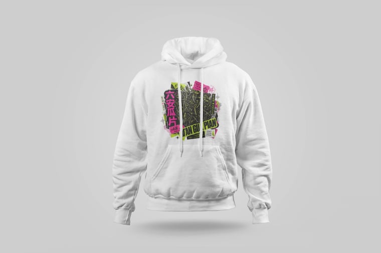Hoodie — Liú Ān Guà Piān
