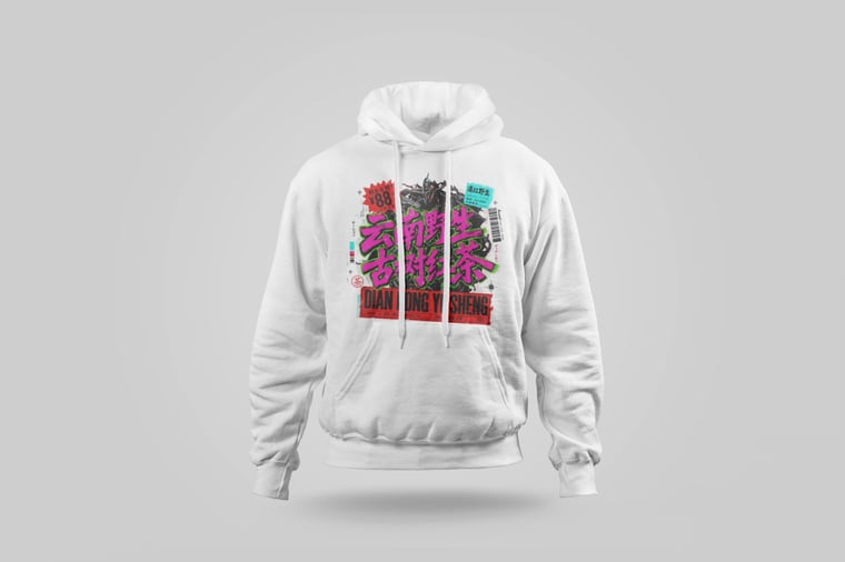 Hoodie — Diān Hóng Yě Shēng