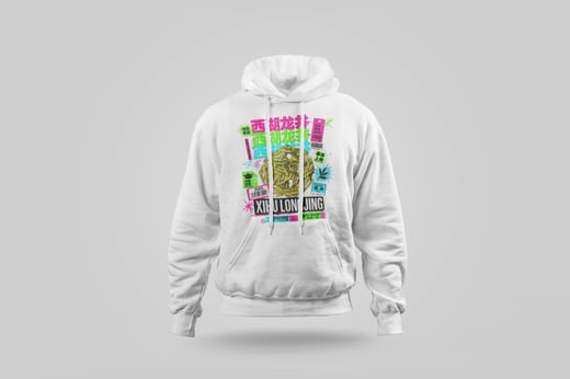 Hoodie — Xī Hú Lóngjǐng