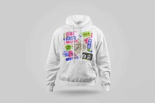 Hoodie — Bái Jiān