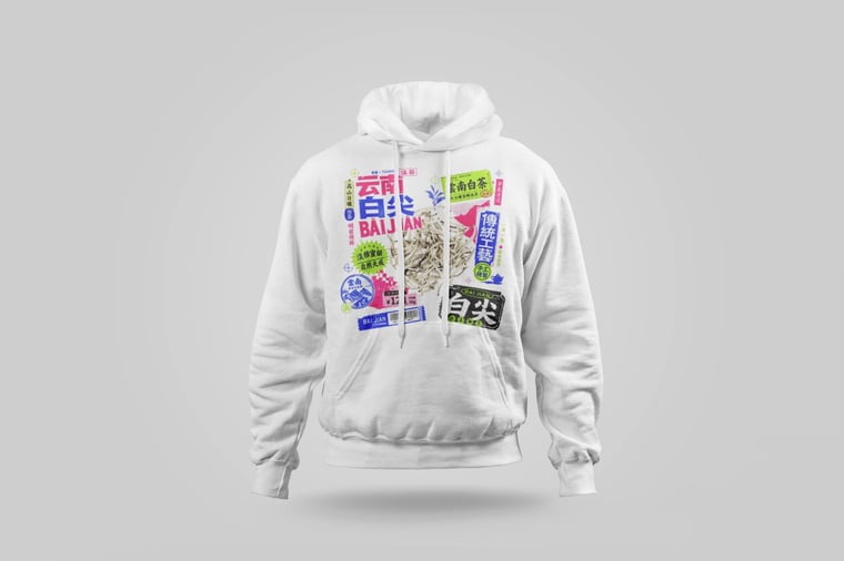 Hoodie — Bái Jiān