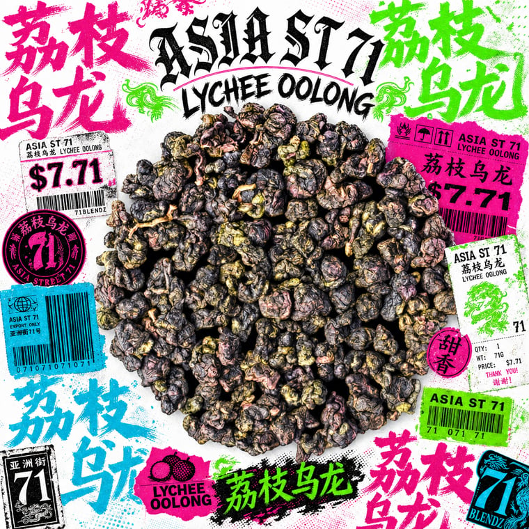 The design — Lychee Oolong