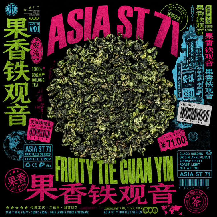 The design — Fruity Tie Guan Yin